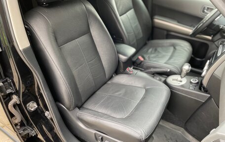 Nissan X-Trail, 2007 год, 960 000 рублей, 20 фотография