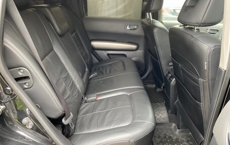 Nissan X-Trail, 2007 год, 960 000 рублей, 16 фотография