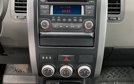 Nissan X-Trail, 2007 год, 960 000 рублей, 25 фотография