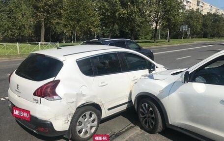 Peugeot 3008 I рестайлинг, 2014 год, 870 000 рублей, 13 фотография