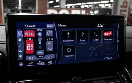 Toyota Land Cruiser, 2021 год, 8 998 000 рублей, 21 фотография