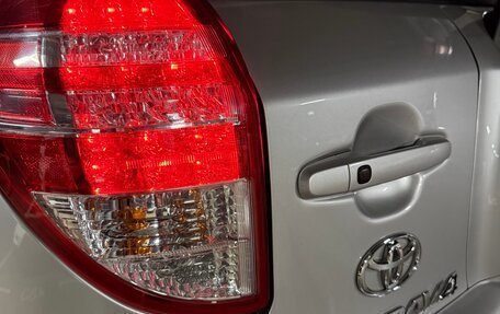 Toyota RAV4, 2010 год, 1 550 000 рублей, 10 фотография