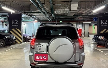 Toyota RAV4, 2010 год, 1 550 000 рублей, 8 фотография