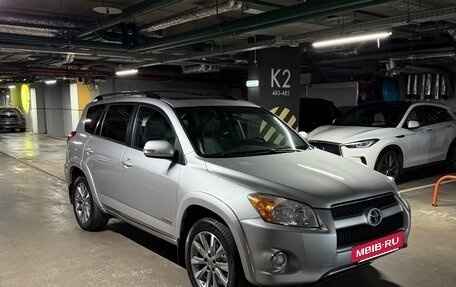 Toyota RAV4, 2010 год, 1 550 000 рублей, 6 фотография