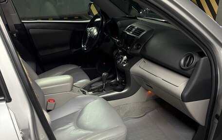 Toyota RAV4, 2010 год, 1 550 000 рублей, 13 фотография