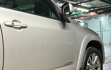 Toyota RAV4, 2010 год, 1 550 000 рублей, 18 фотография