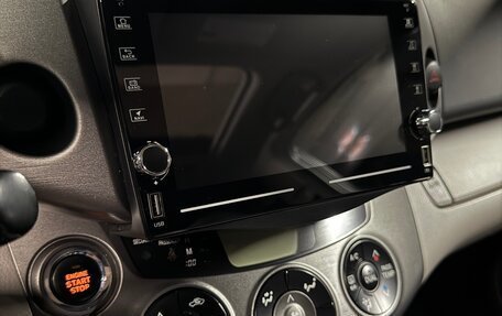 Toyota RAV4, 2010 год, 1 550 000 рублей, 16 фотография