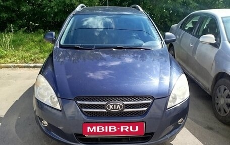 KIA cee'd I рестайлинг, 2008 год, 540 000 рублей, 3 фотография
