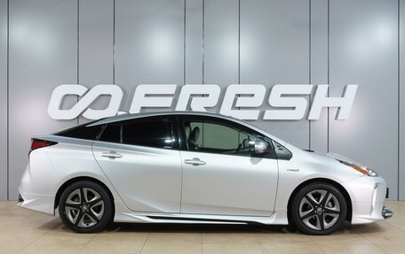 Toyota Prius IV XW50, 2019 год, 2 049 000 рублей, 5 фотография
