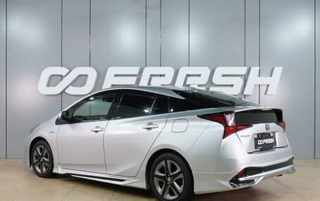 Toyota Prius IV XW50, 2019 год, 2 049 000 рублей, 2 фотография