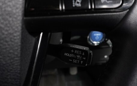 Toyota Prius IV XW50, 2019 год, 2 049 000 рублей, 16 фотография