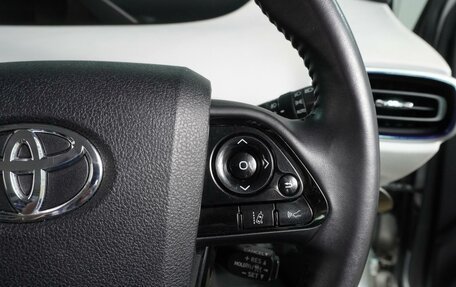 Toyota Prius IV XW50, 2019 год, 2 049 000 рублей, 23 фотография