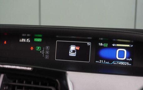 Toyota Prius IV XW50, 2019 год, 2 049 000 рублей, 24 фотография