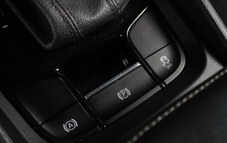 Skoda Kodiaq I, 2019 год, 2 249 000 рублей, 17 фотография