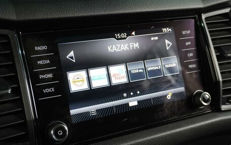 Skoda Kodiaq I, 2019 год, 2 249 000 рублей, 14 фотография