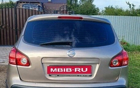 Nissan Qashqai, 2007 год, 630 000 рублей, 13 фотография