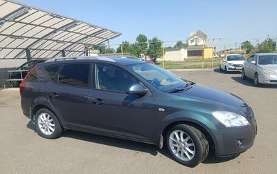 KIA cee'd I рестайлинг, 2008 год, 690 000 рублей, 1 фотография