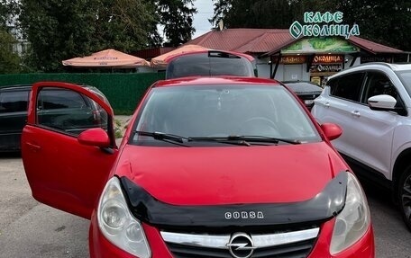 Opel Corsa D, 2008 год, 215 000 рублей, 1 фотография