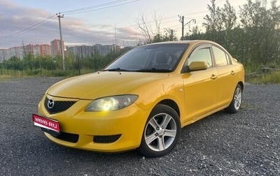 Mazda Axela, 2004 год, 330 000 рублей, 1 фотография