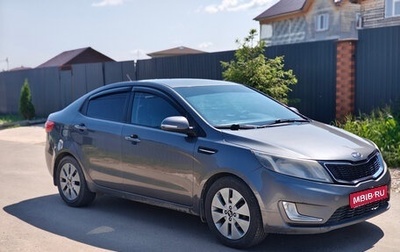 KIA Rio III рестайлинг, 2014 год, 1 000 000 рублей, 1 фотография