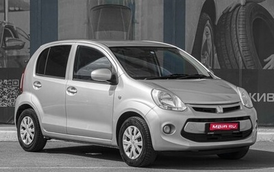Toyota Passo III, 2015 год, 699 000 рублей, 1 фотография