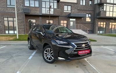 Lexus NX I, 2017 год, 3 800 000 рублей, 1 фотография