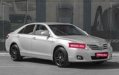 Toyota Camry, 2011 год, 1 399 000 рублей, 1 фотография
