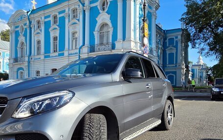 Mercedes-Benz GLE, 2017 год, 3 490 000 рублей, 4 фотография