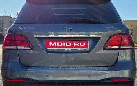 Mercedes-Benz GLE, 2017 год, 3 490 000 рублей, 7 фотография