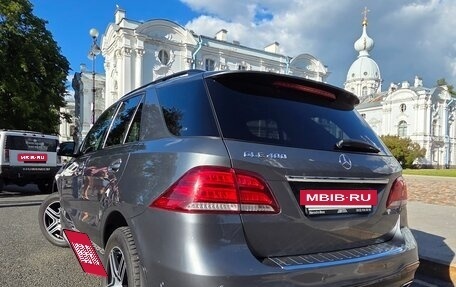 Mercedes-Benz GLE, 2017 год, 3 490 000 рублей, 11 фотография