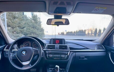 BMW 3 серия, 2018 год, 2 450 000 рублей, 11 фотография