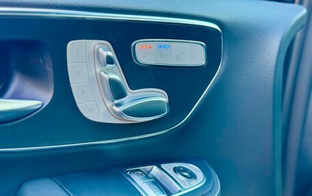Mercedes-Benz V-Класс, 2025 год, 12 999 000 рублей, 18 фотография