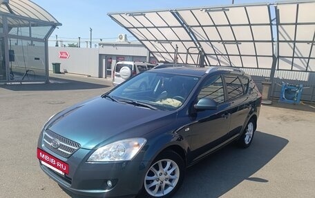 KIA cee'd I рестайлинг, 2008 год, 690 000 рублей, 3 фотография