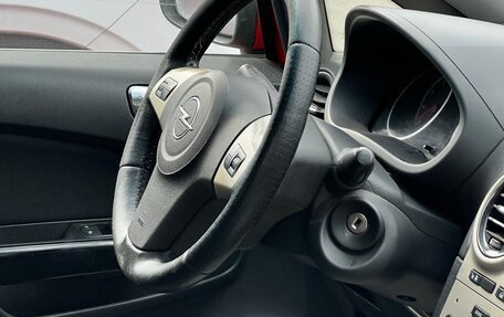 Opel Corsa D, 2008 год, 215 000 рублей, 9 фотография