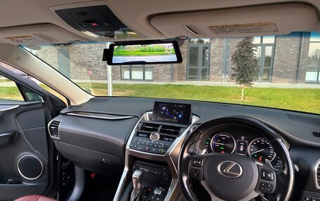 Lexus NX I, 2017 год, 3 800 000 рублей, 7 фотография