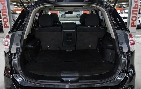 Nissan X-Trail, 2015 год, 1 498 000 рублей, 9 фотография