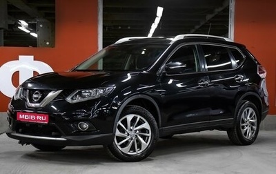 Nissan X-Trail, 2015 год, 1 498 000 рублей, 1 фотография