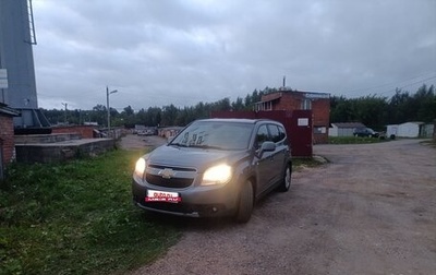 Chevrolet Orlando I, 2013 год, 1 100 000 рублей, 1 фотография