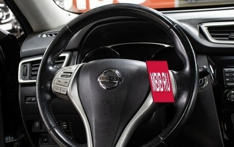 Nissan X-Trail, 2015 год, 1 498 000 рублей, 16 фотография