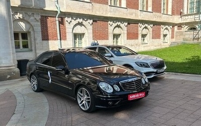 Mercedes-Benz E-Класс, 2007 год, 1 500 000 рублей, 1 фотография