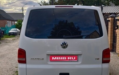 Volkswagen Caravelle T5, 2014 год, 1 450 000 рублей, 1 фотография