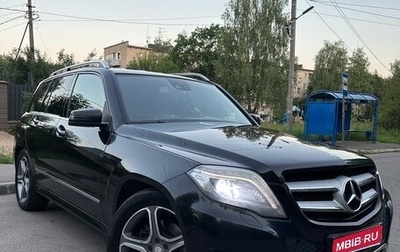 Mercedes-Benz GLK-Класс, 2014 год, 2 100 000 рублей, 1 фотография