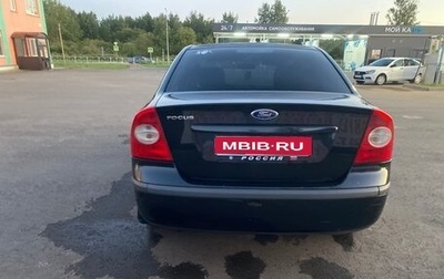 Ford Focus II рестайлинг, 2008 год, 410 000 рублей, 1 фотография
