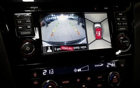 Nissan X-Trail, 2015 год, 1 498 000 рублей, 20 фотография