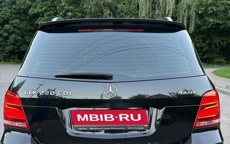 Mercedes-Benz GLK-Класс, 2014 год, 2 100 000 рублей, 11 фотография