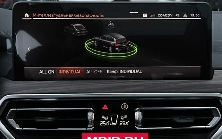 BMW X3, 2024 год, 6 790 000 рублей, 23 фотография