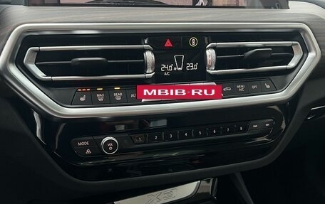 BMW X3, 2024 год, 6 790 000 рублей, 17 фотография
