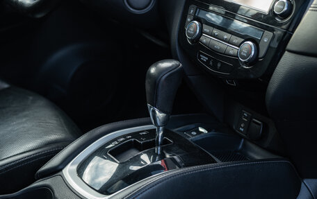 Nissan X-Trail, 2018 год, 1 750 000 рублей, 17 фотография