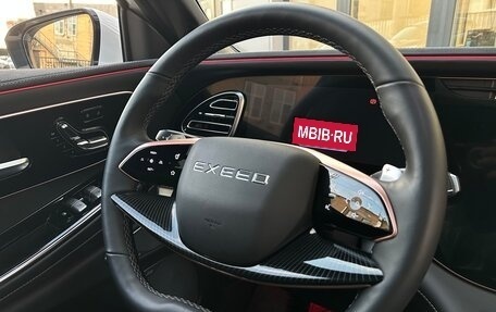 CheryExeed VX, 2023 год, 3 990 000 рублей, 27 фотография