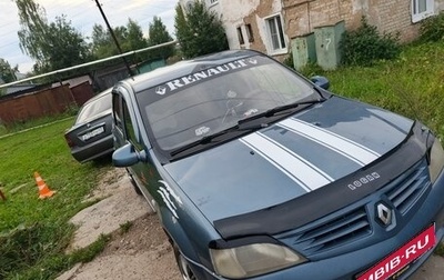 Dacia Logan I, 2006 год, 250 000 рублей, 1 фотография
